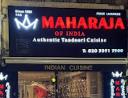 Maharaja Of India logo